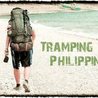 Philippine Travel